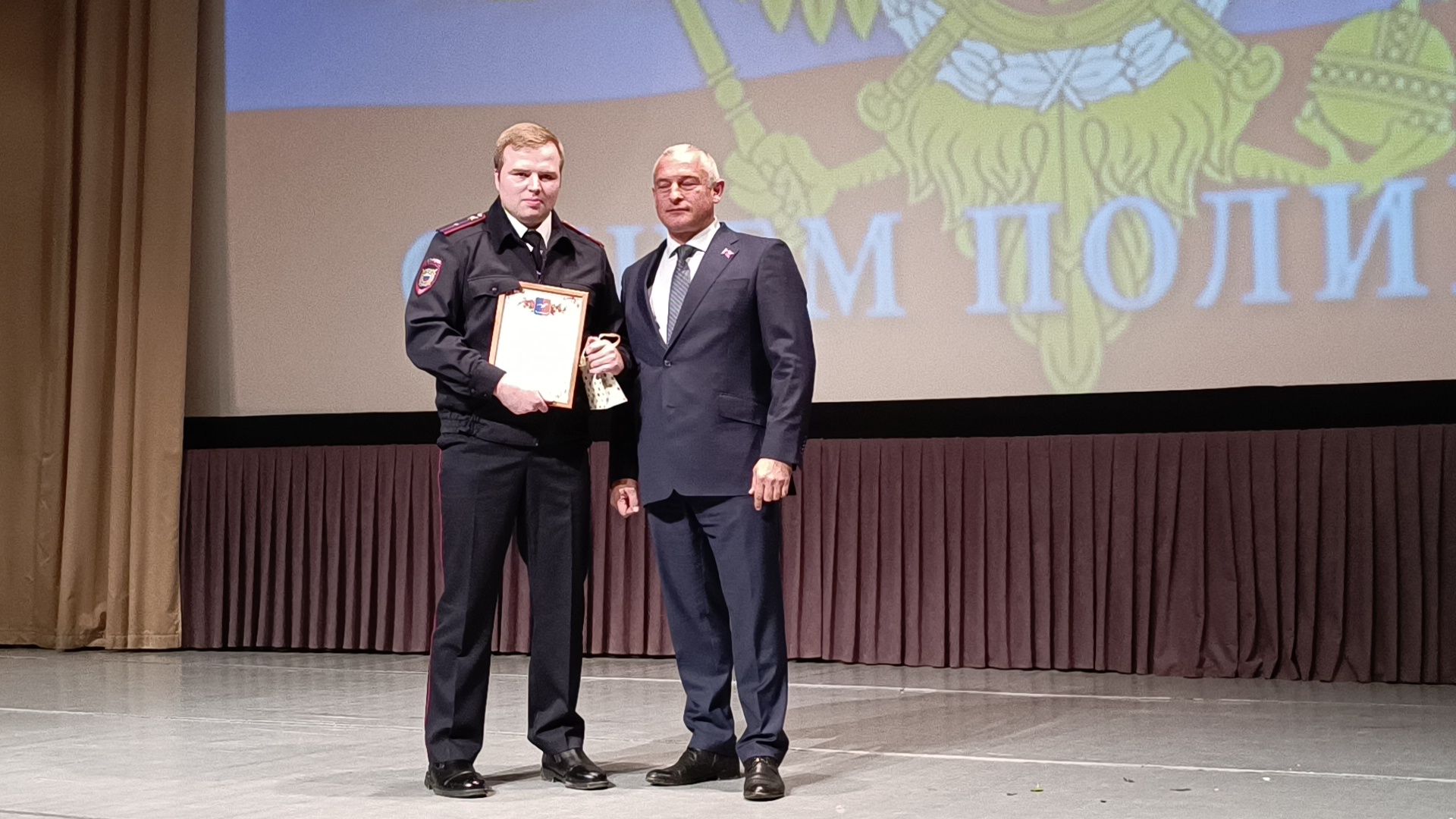 полиция, лобня, день полиции,