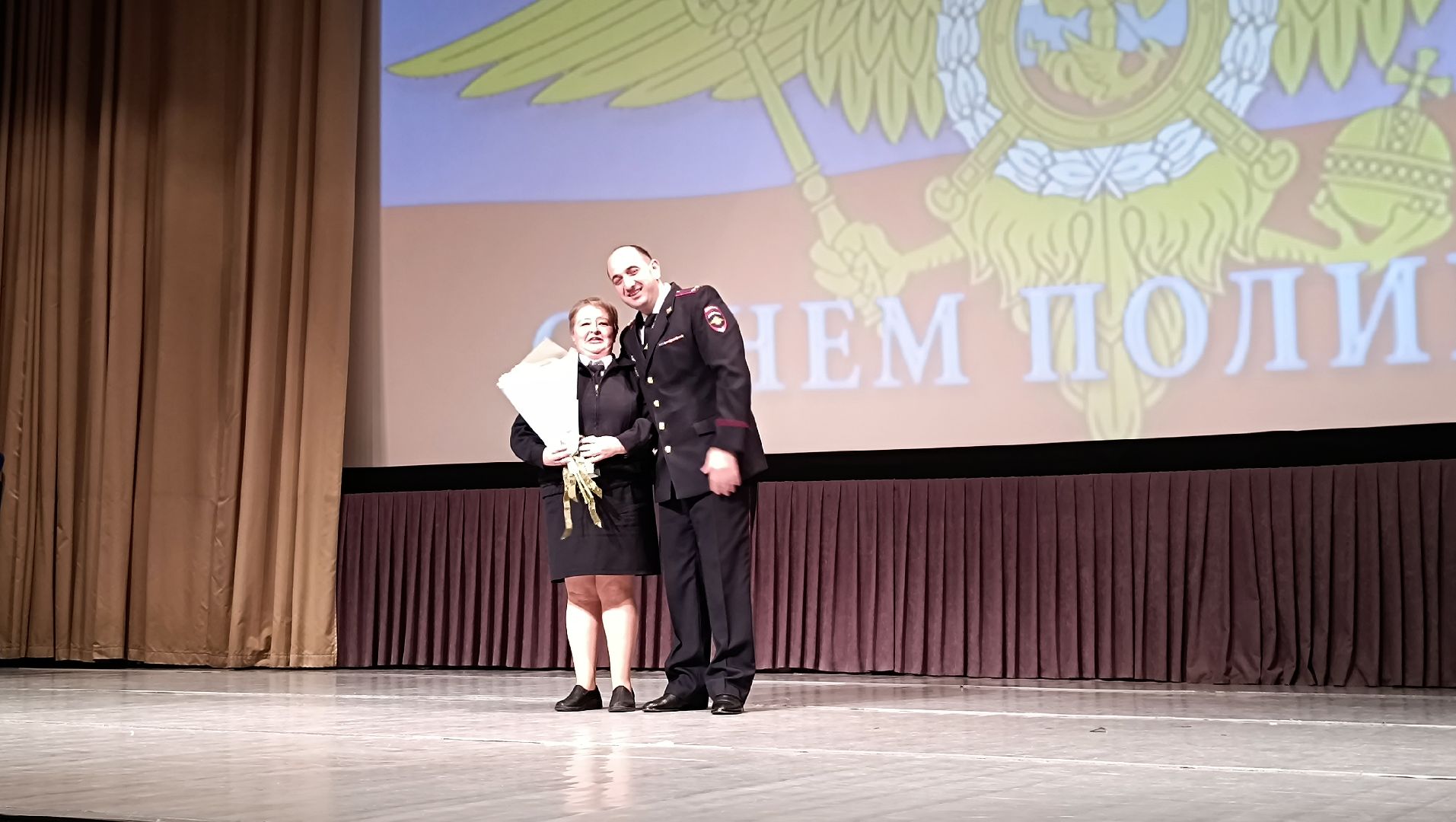 полиция, лобня, день полиции,