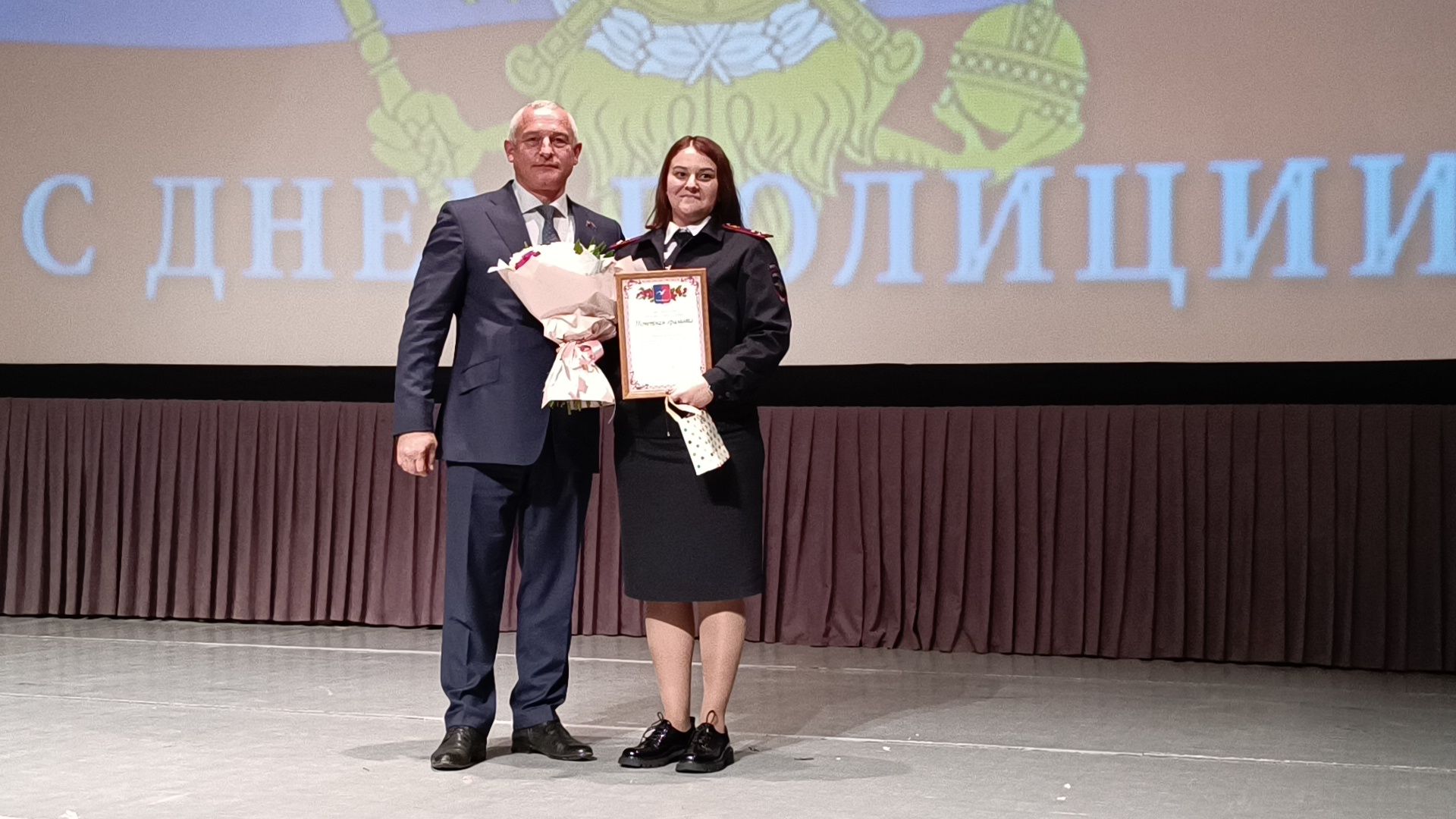 полиция, лобня, день полиции,