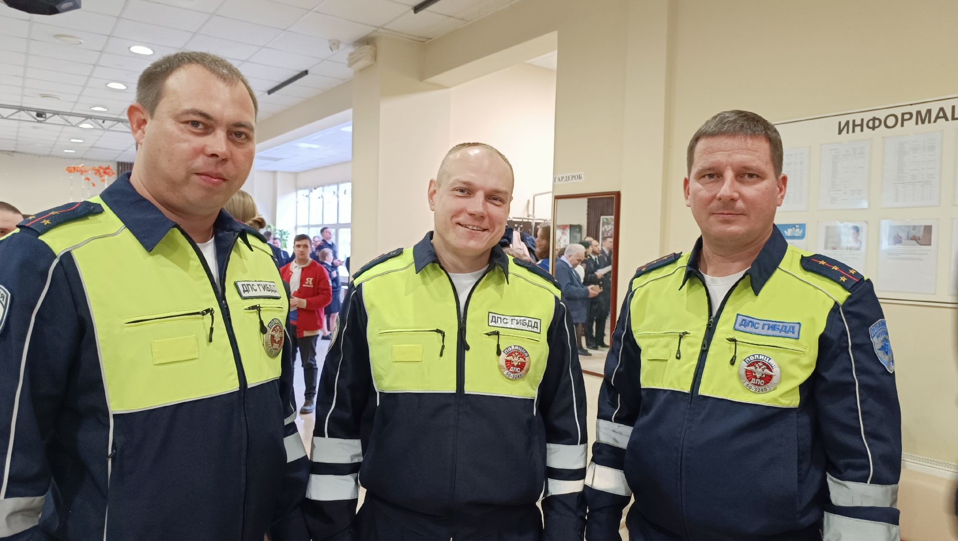 полиция, лобня, день полиции,