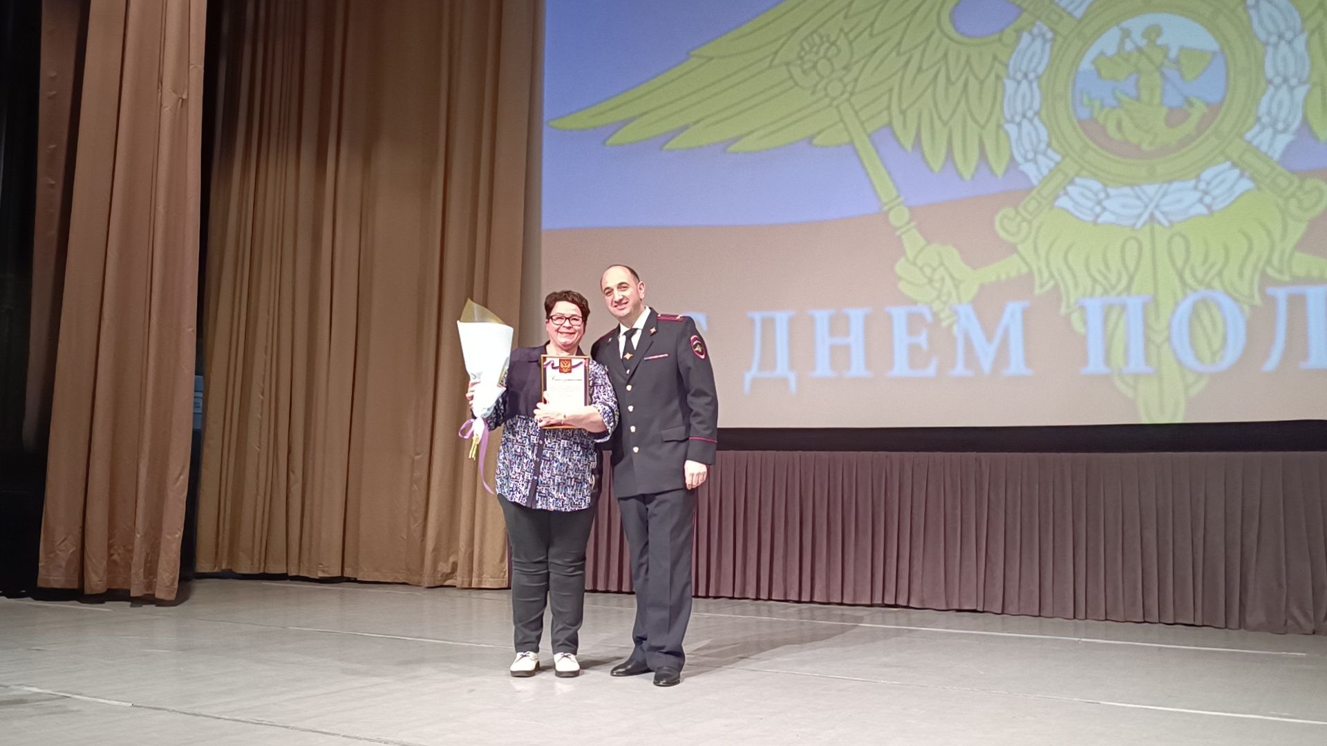 полиция, лобня, день полиции,