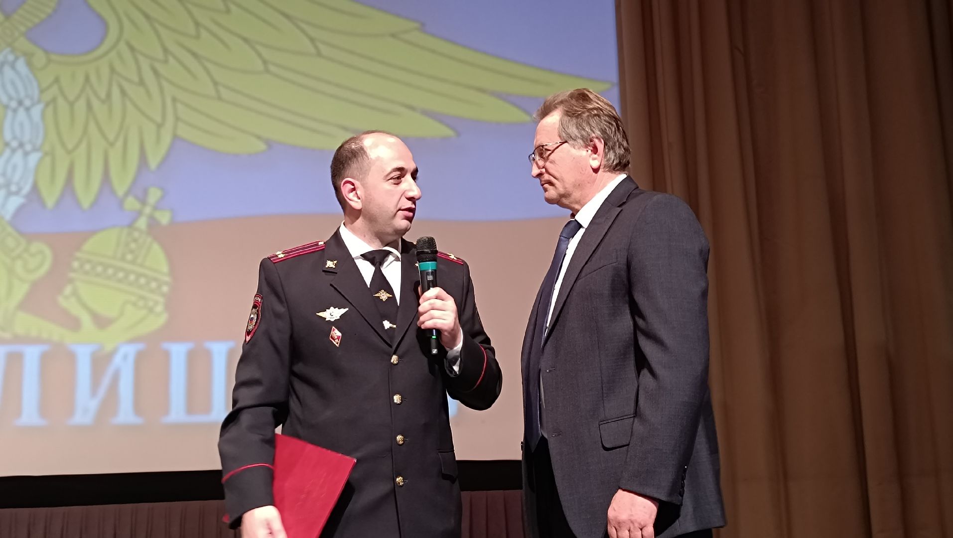 полиция, лобня, день полиции,