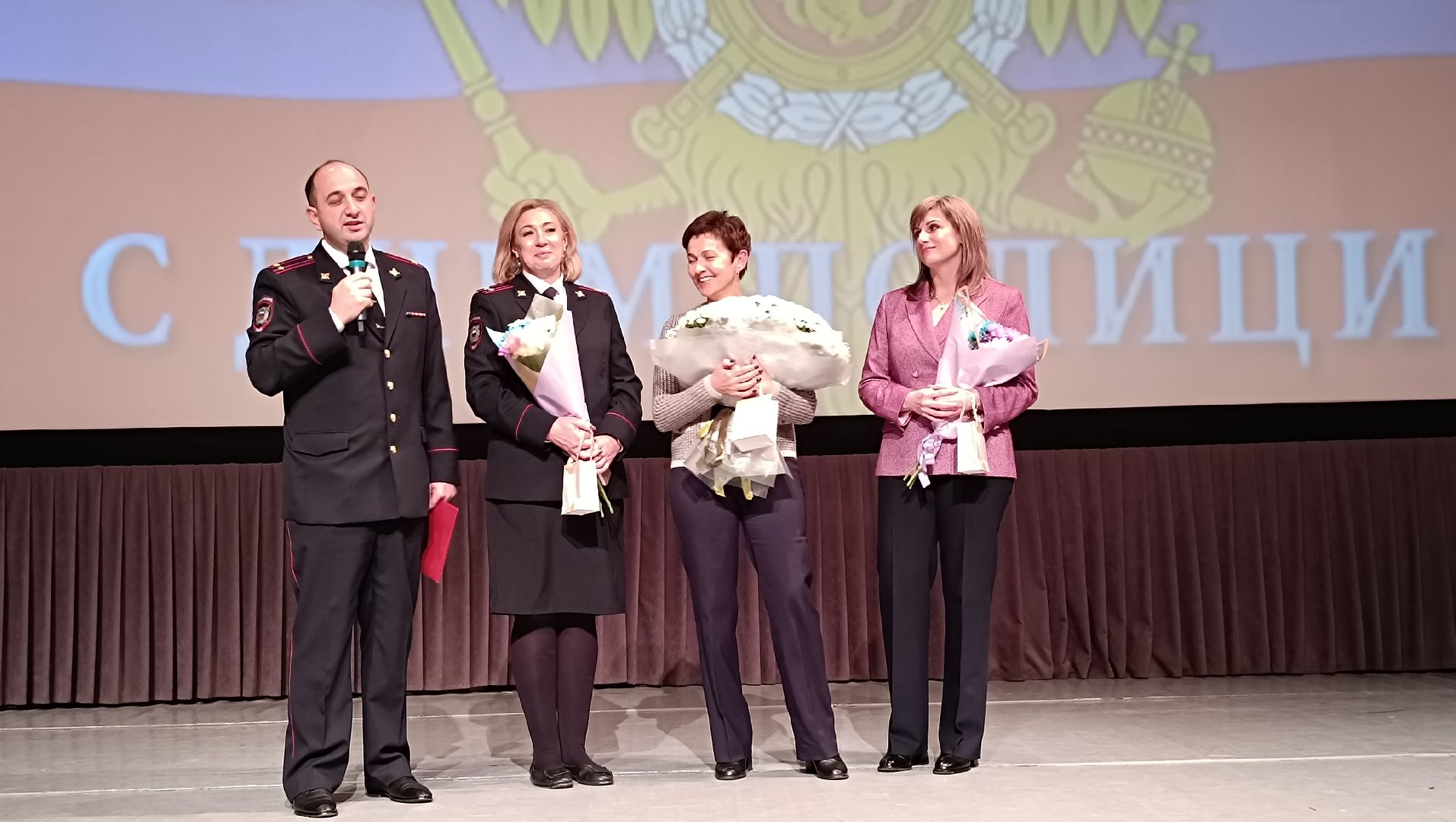 полиция, лобня, день полиции,