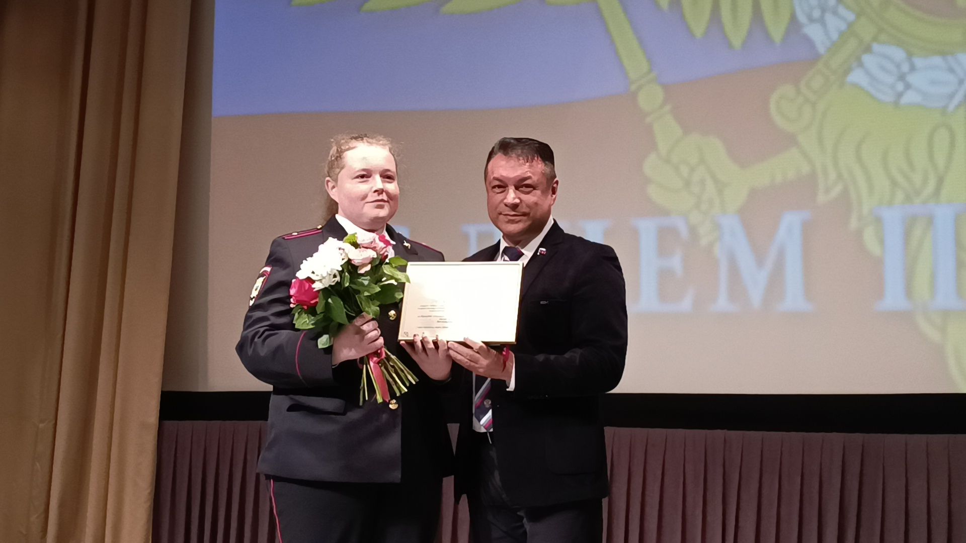 полиция, лобня, день полиции,