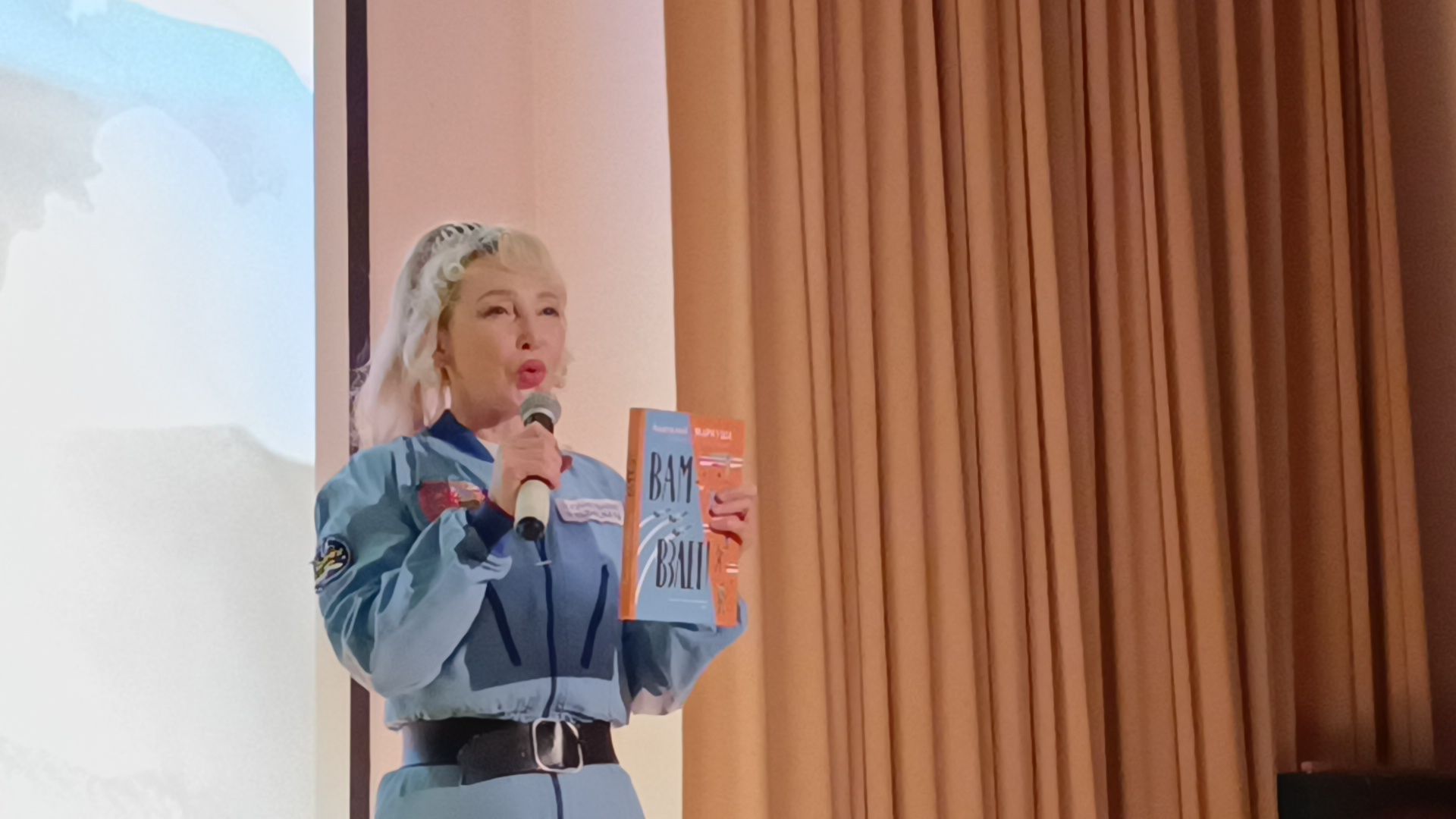 юные гагаринцы, лобня, школа, русское космическое общество,