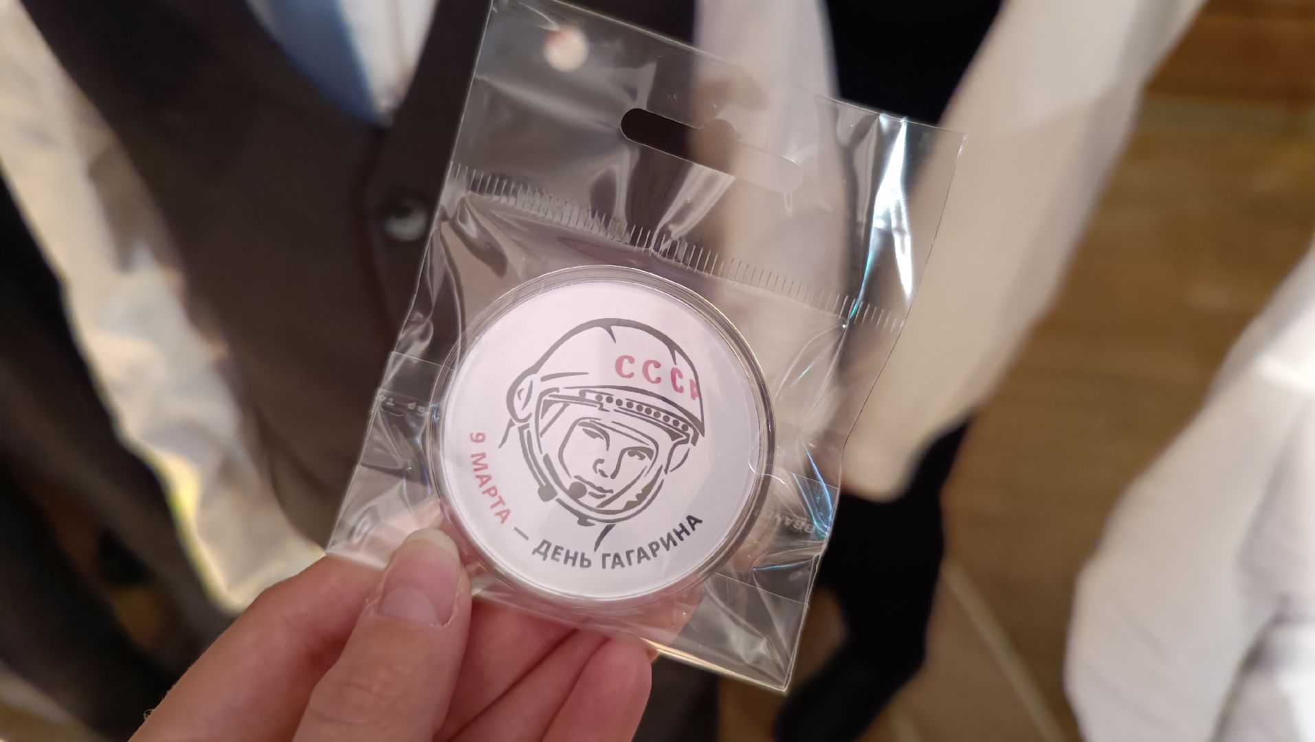 юные гагаринцы, лобня, школа, русское космическое общество,