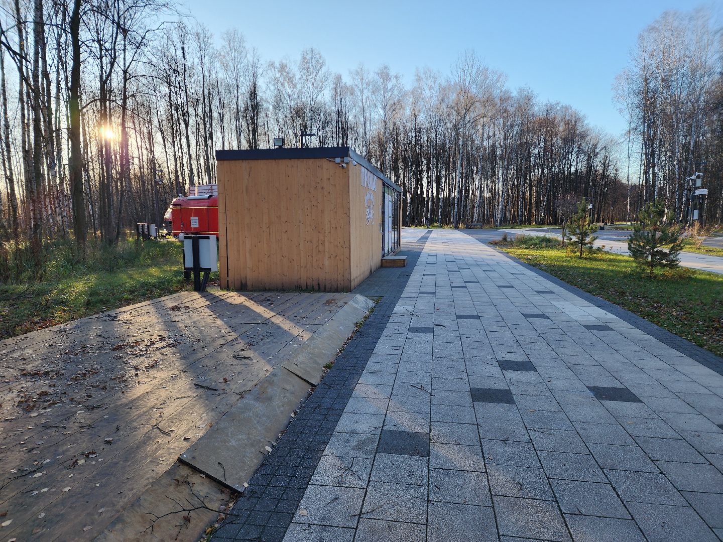 парки, парки подмосковья., парки электростали, парк авангард, зима 2024-2025, зимний отдых, зимний период, зимний сезон, электросталь, вертикалки