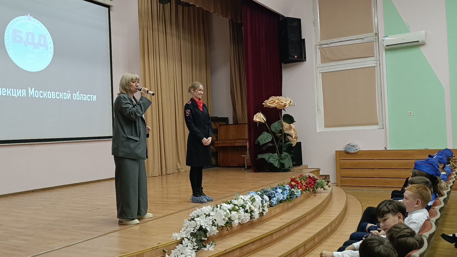 гибдд, школа, лобня,