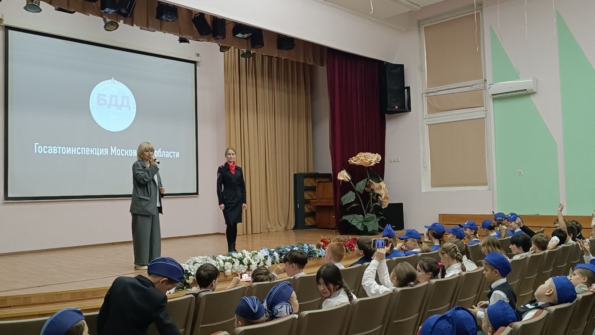 гибдд, школа, лобня,