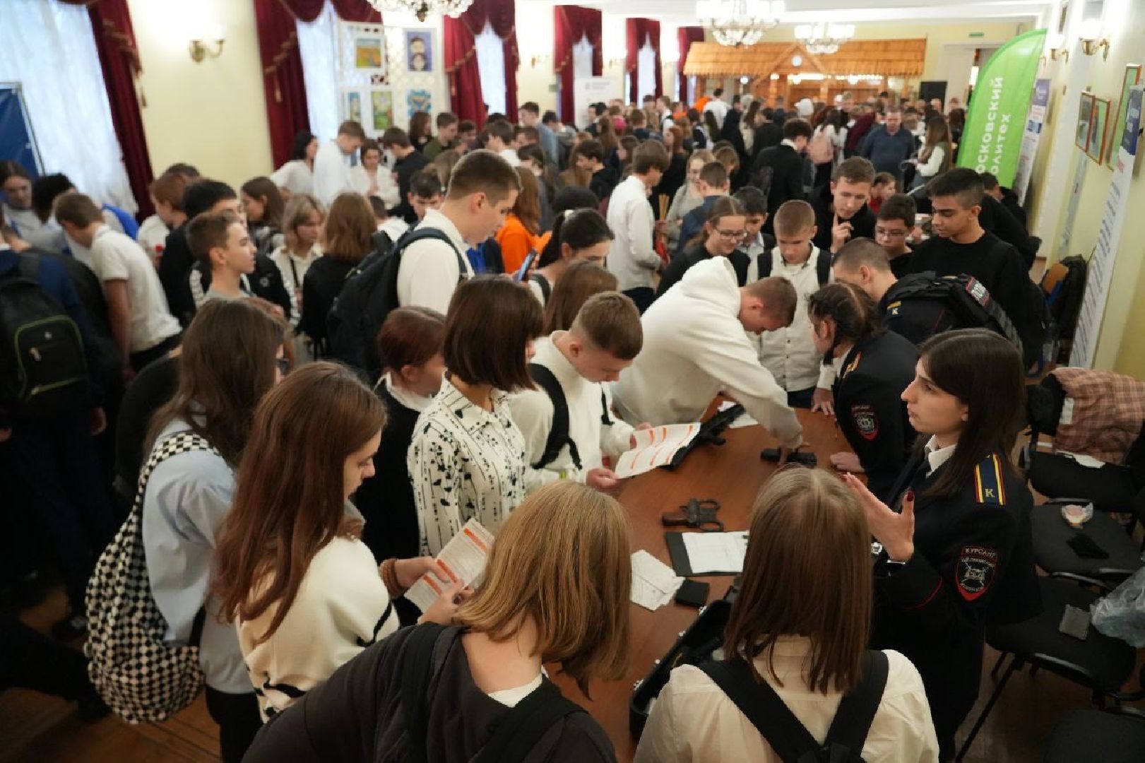 Образование, Путь навыков, Профориентация, Сергиев Посад,