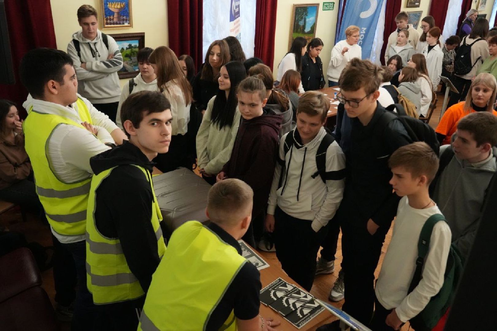 Образование, Путь навыков, Профориентация, Сергиев Посад,