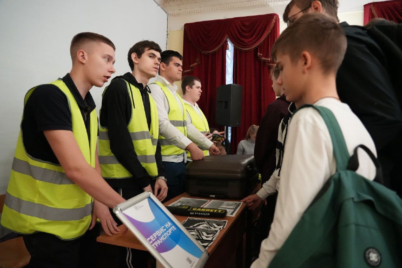 Образование, Путь навыков, Профориентация, Сергиев Посад,