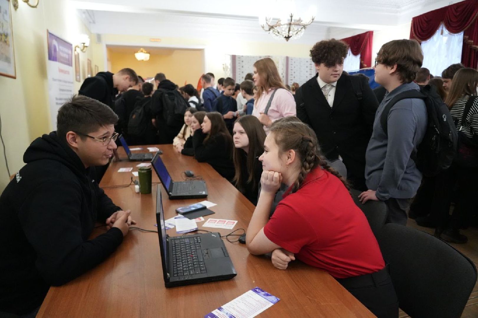 Образование, Путь навыков, Профориентация, Сергиев Посад,