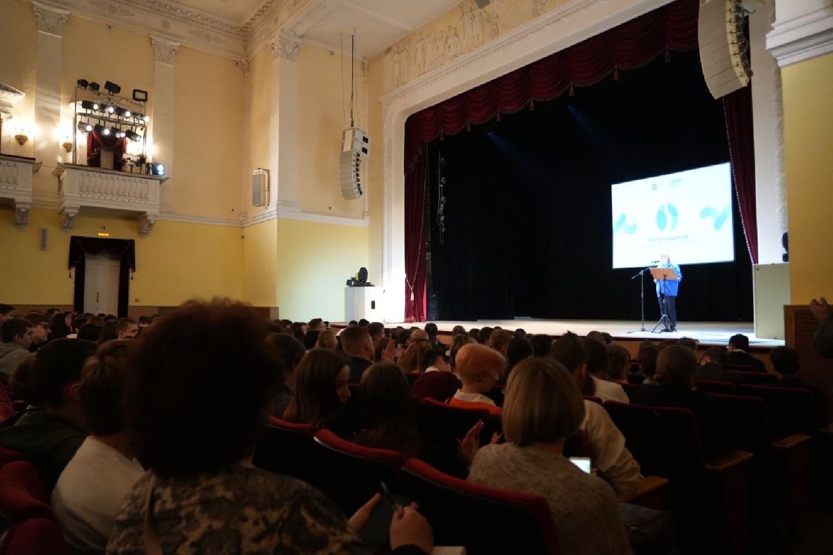 Образование, Путь навыков, Профориентация, Сергиев Посад,