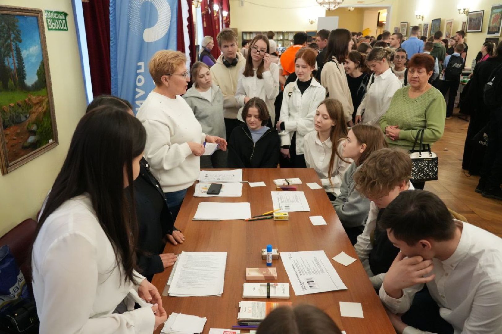 Образование, Путь навыков, Профориентация, Сергиев Посад,