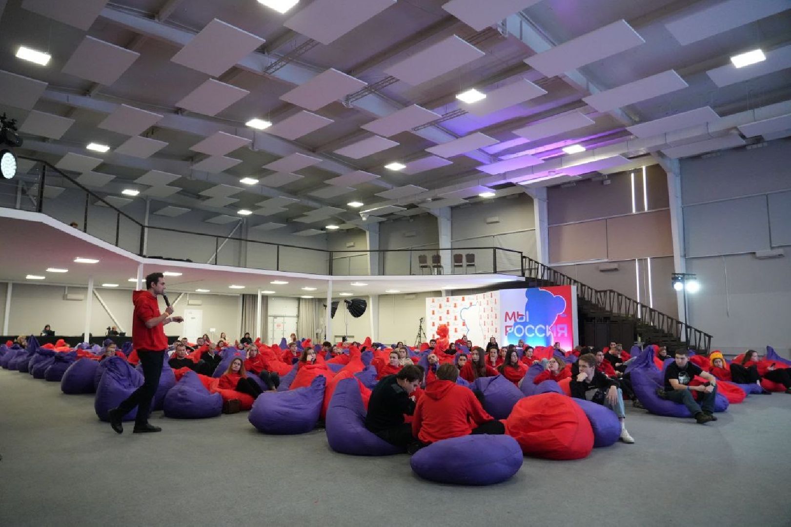 Межрегиональный форум, Молодежь, Министерство информации и молодёжной политики, Образование, сергиев посад,