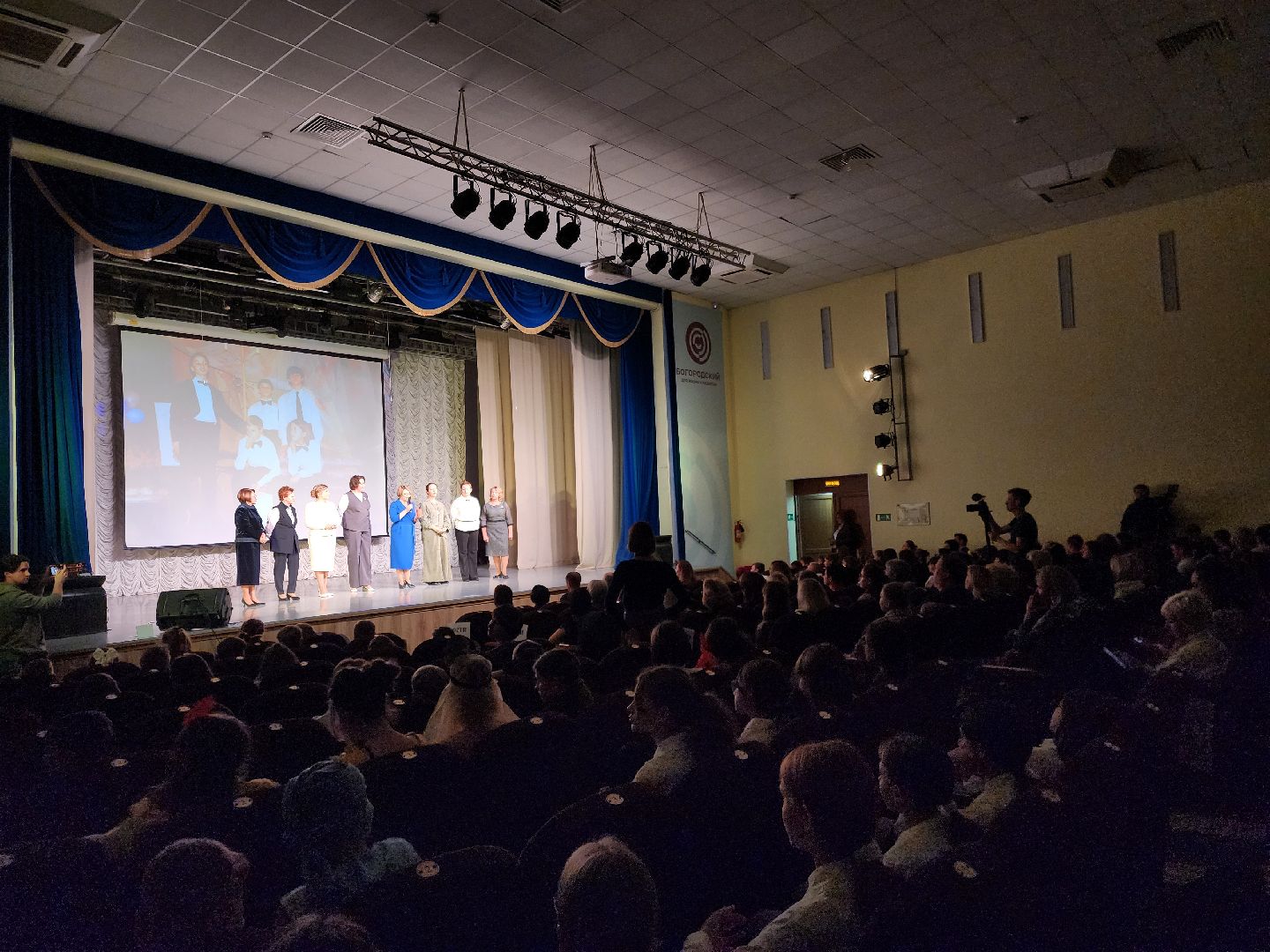 ногинск, жители, общество, юбилей, юбилей великой победы, лицей, образование,