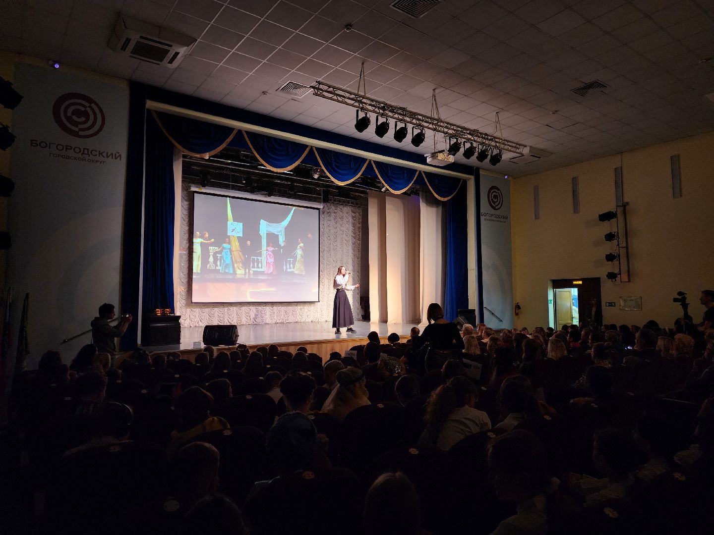 ногинск, жители, общество, юбилей, юбилей великой победы, лицей, образование,