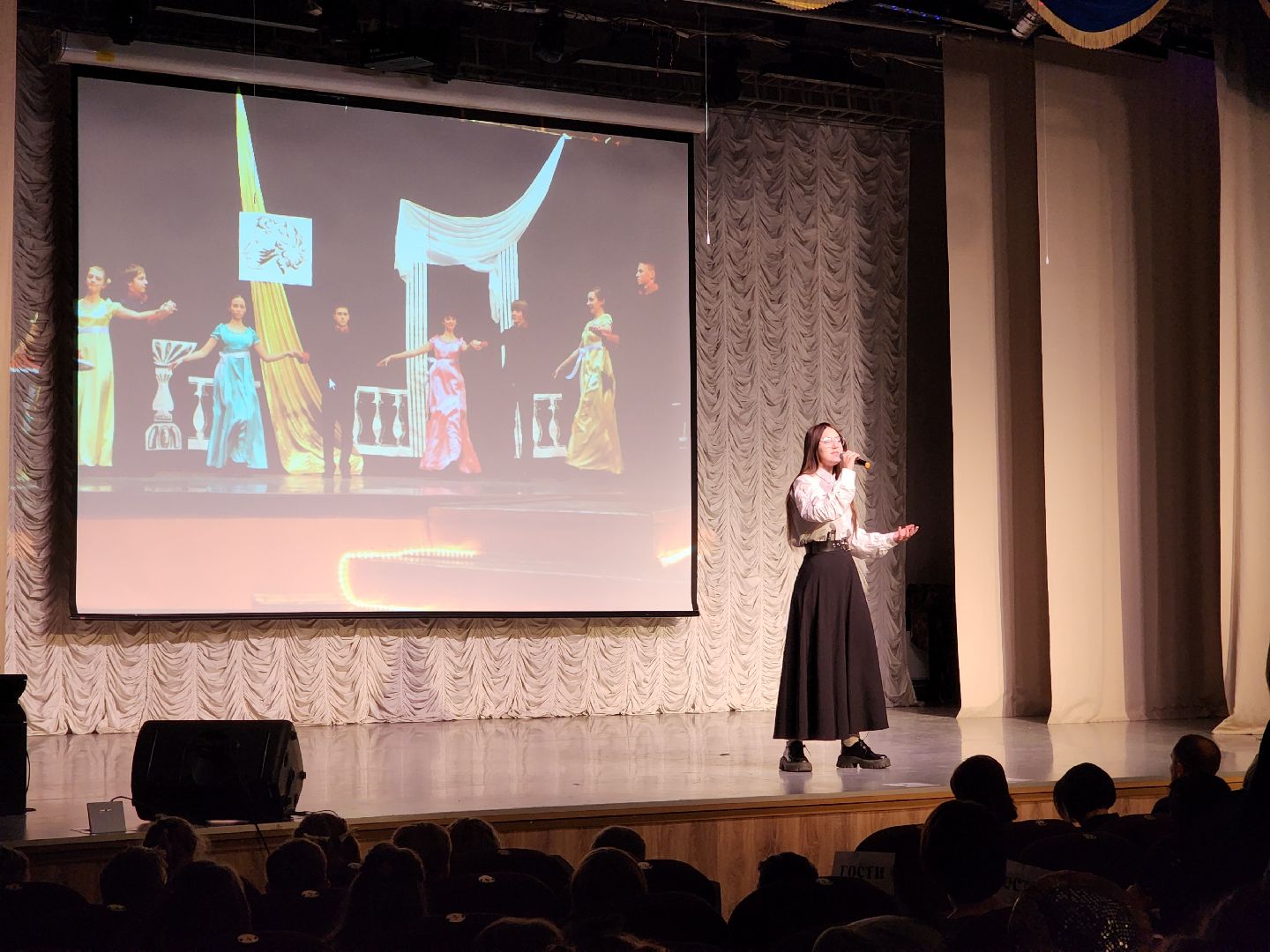 ногинск, жители, общество, юбилей, юбилей великой победы, лицей, образование,