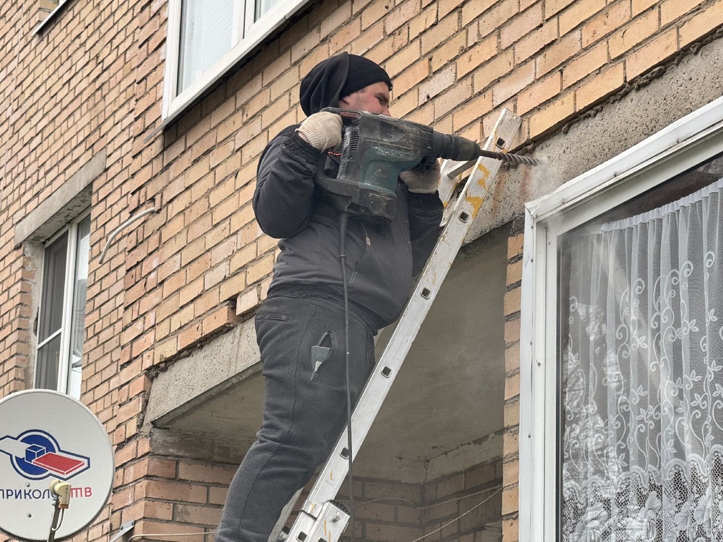 шаховская, газовое оборудование, ремонт газового оборудования, вертикалки,