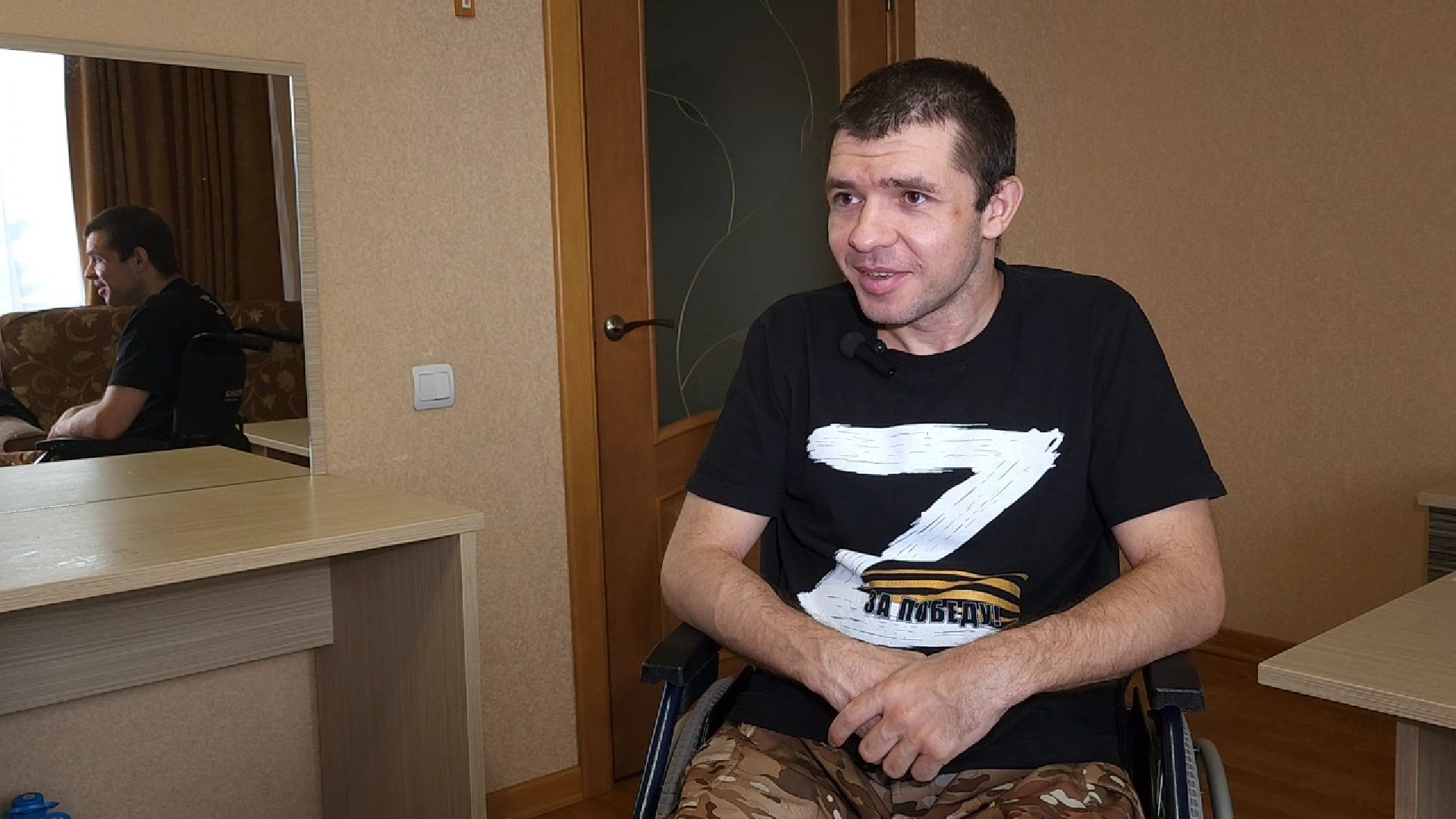 руза, цвт им. лиходея, цвт имени лиходея, реабилитация, днр, сво, герой,