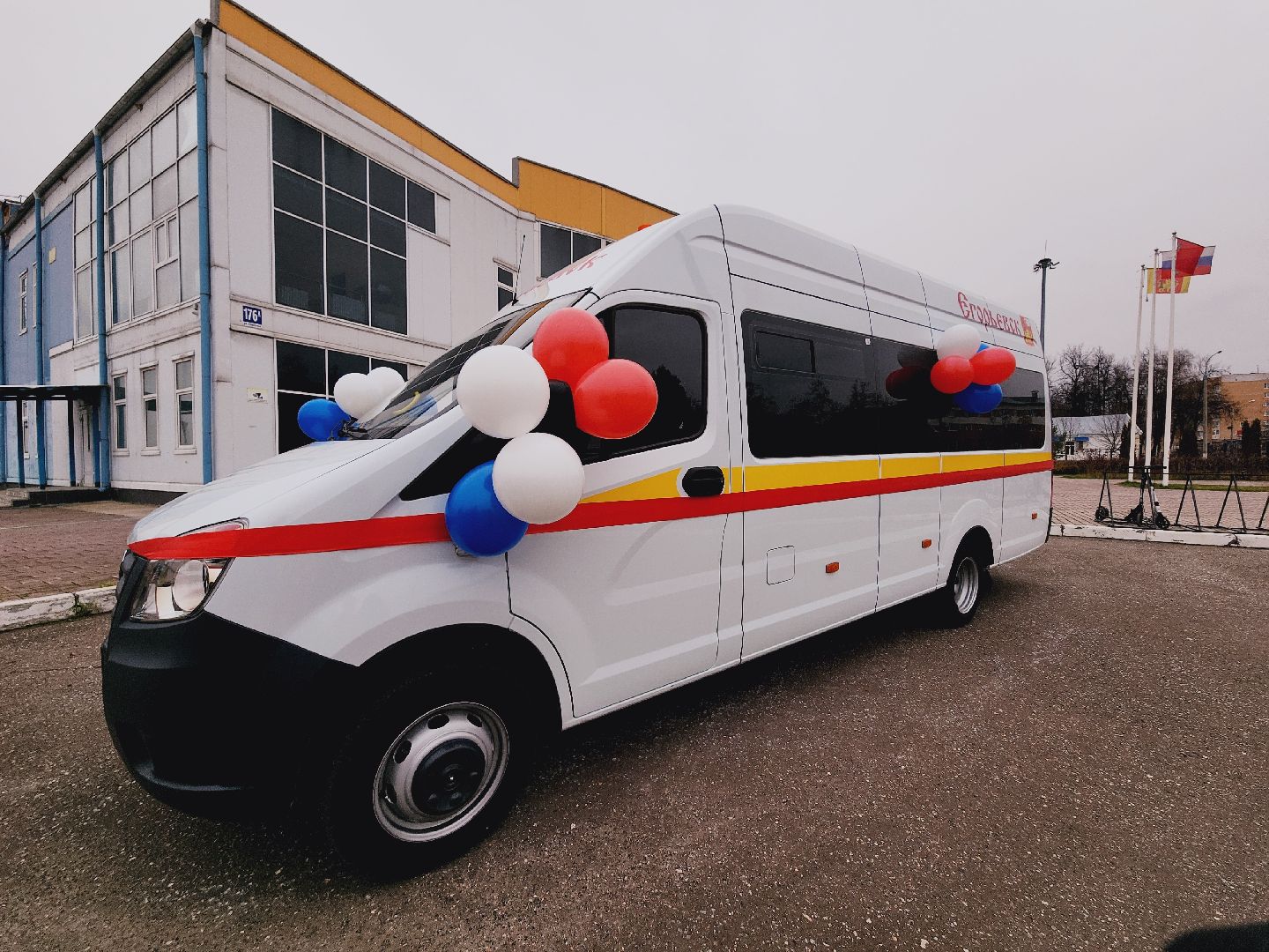 Егорьевск, Подмосковье, Московская область, Новый автобус, спортсмены, Вертикалка, вертикальное видео,