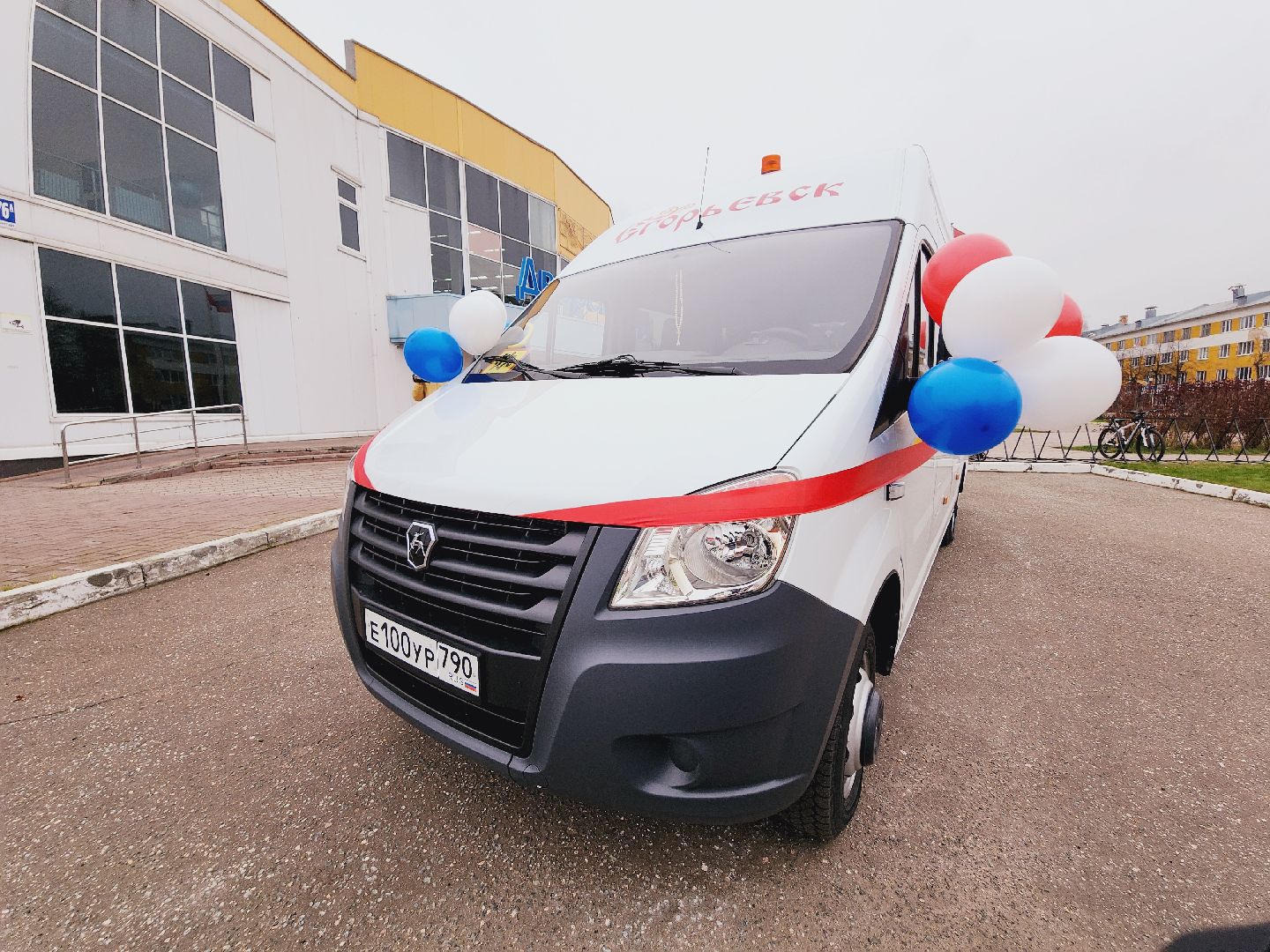 Егорьевск, Подмосковье, Московская область, Новый автобус, спортсмены, Вертикалка, вертикальное видео,