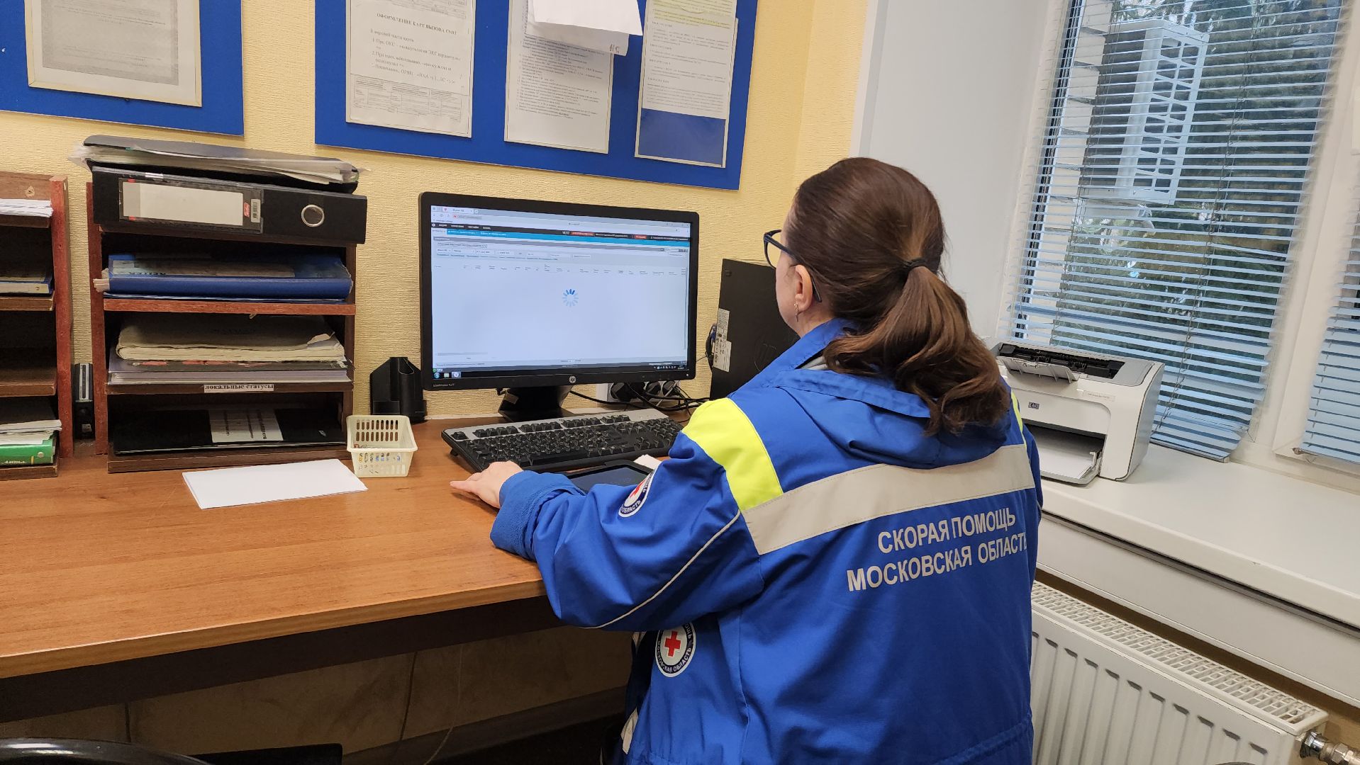 Лобня, врачи, вертикалки,