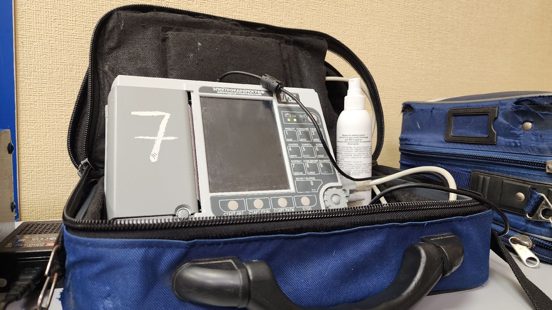 Лобня, врачи, вертикалки,