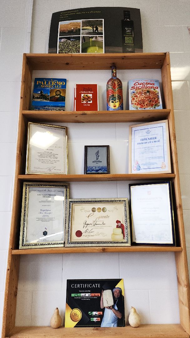 электросталь, электростальский колледж, сыроварня, сыроварня в Электростали, сыроварня Дона Гаспаре, обучение студентов, производственная практика, практика студентов,