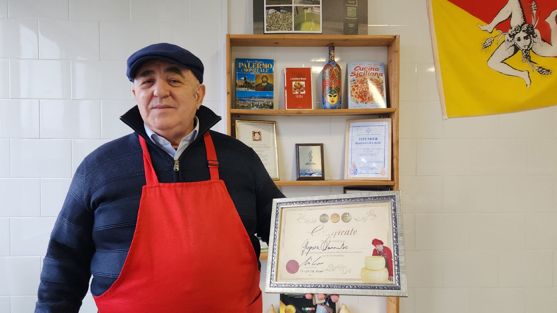 электросталь, электростальский колледж, сыроварня, сыроварня в Электростали, сыроварня Дона Гаспаре, обучение студентов, производственная практика, практика студентов,