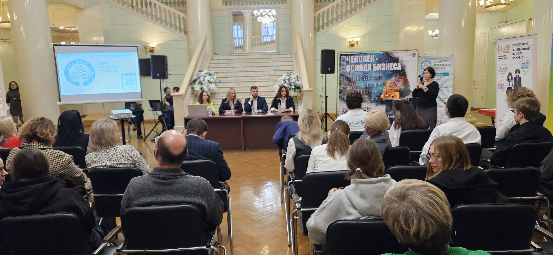 Бизнес, Предприниматели, Жуковский,