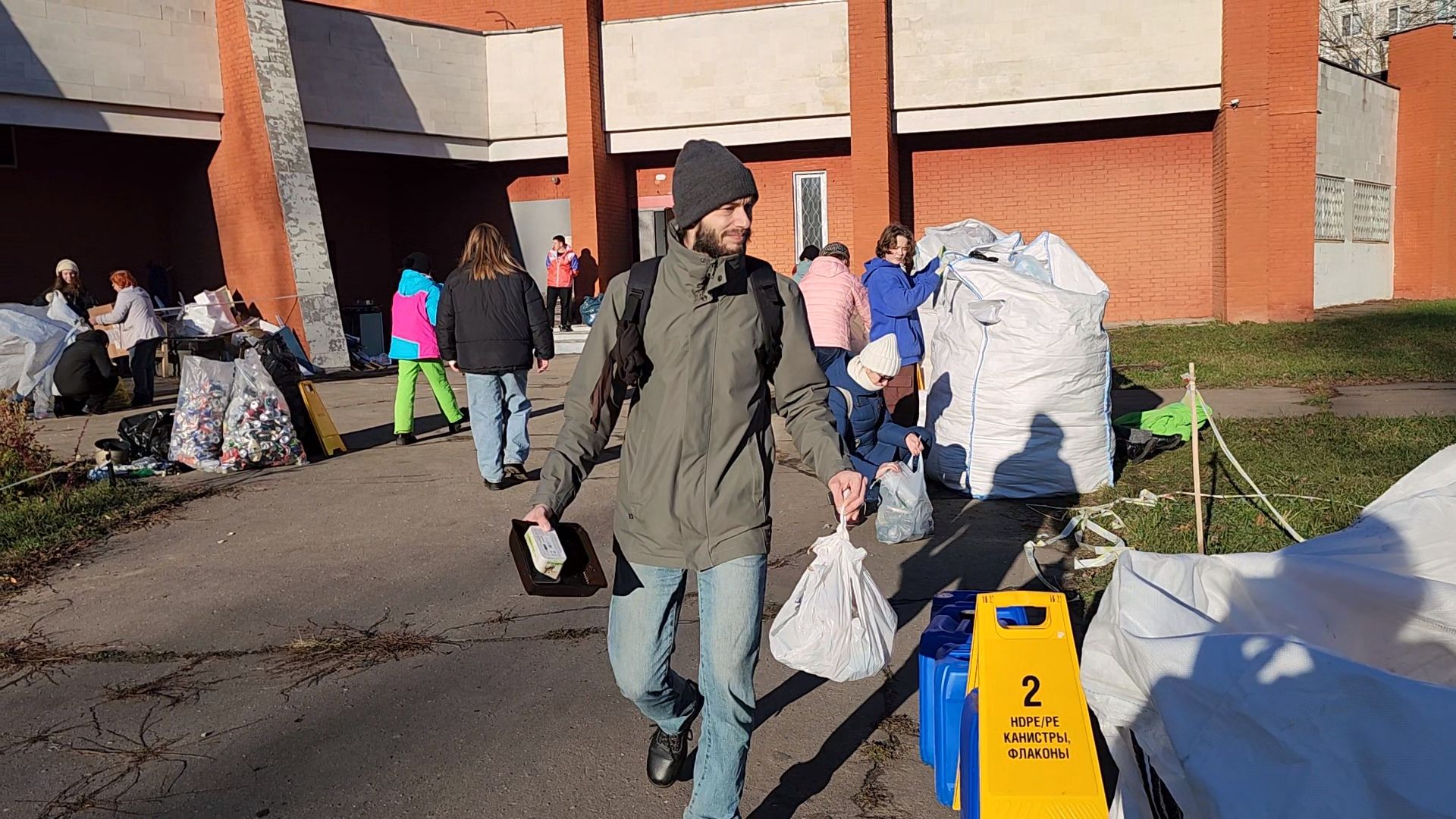 Коломна, сбор вторсырья, сортировка отходов, экологическая акция,