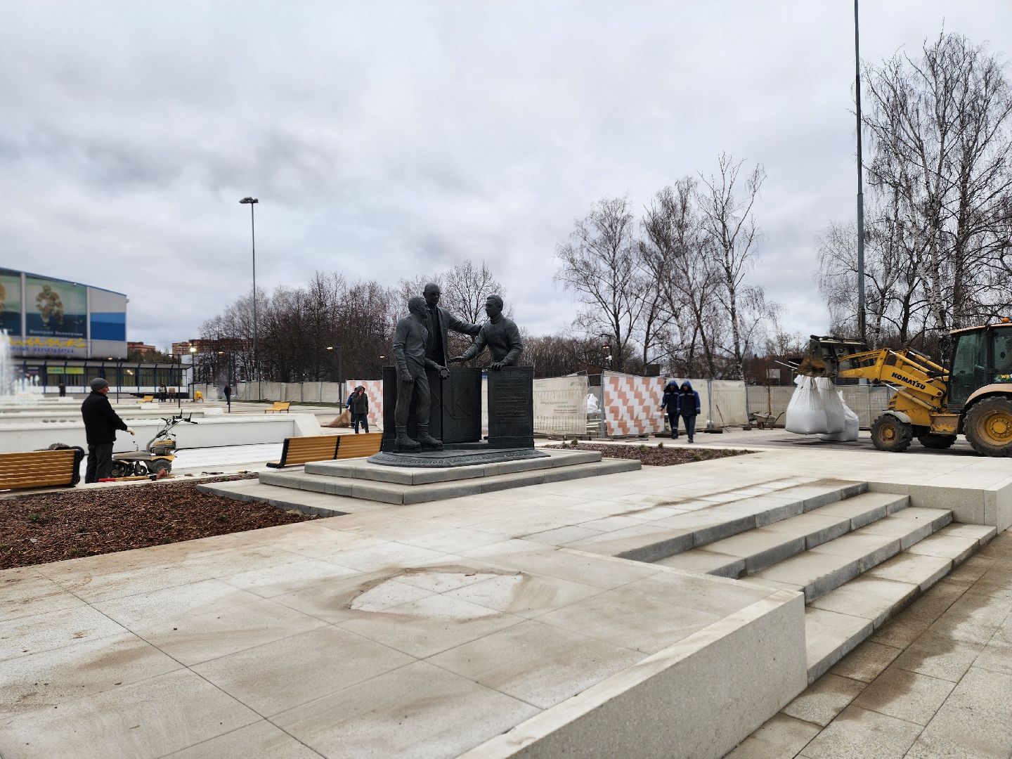 воскресенск, благоустройство, химик, вертикалки,