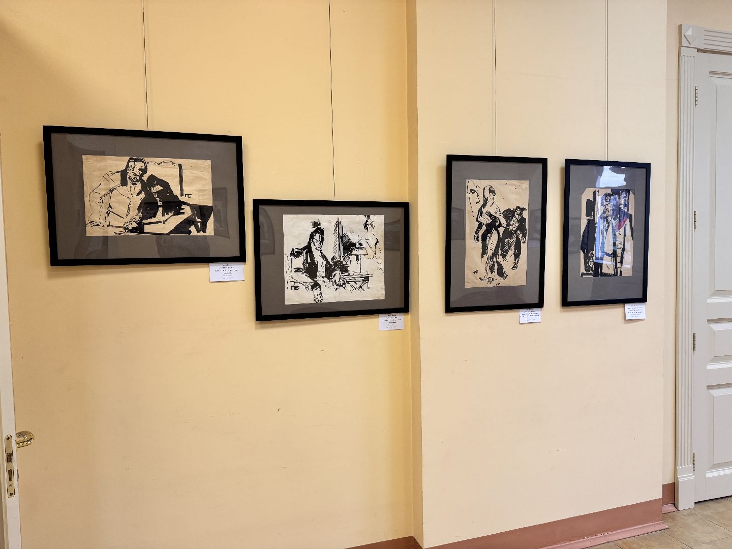 вертикалки, Солнечногорск, Выставка, Музей, Лермонтов, Картины,