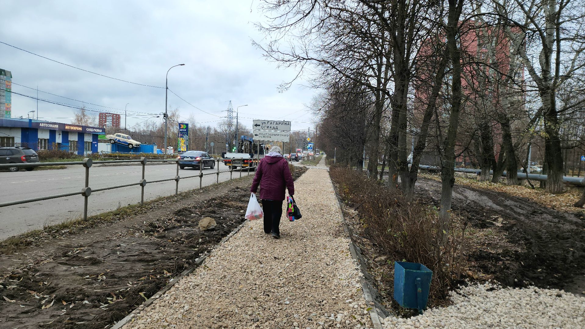 асфальтирование, пешеходная зона, Лобня, вертикалки,