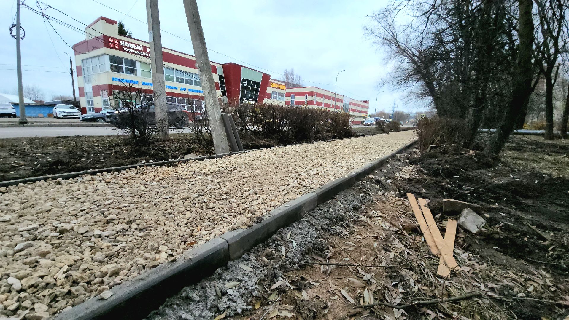 асфальтирование, пешеходная зона, Лобня, вертикалки,