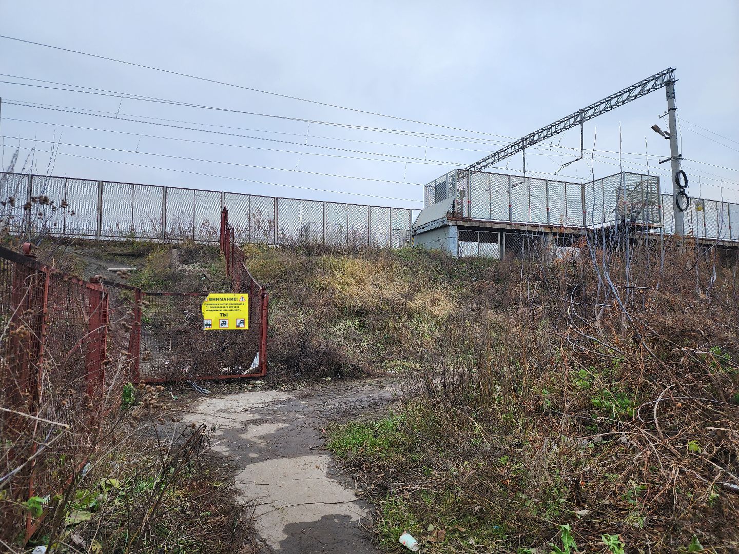 Коломна, транспорт, жд пути, железнодорожная станция,