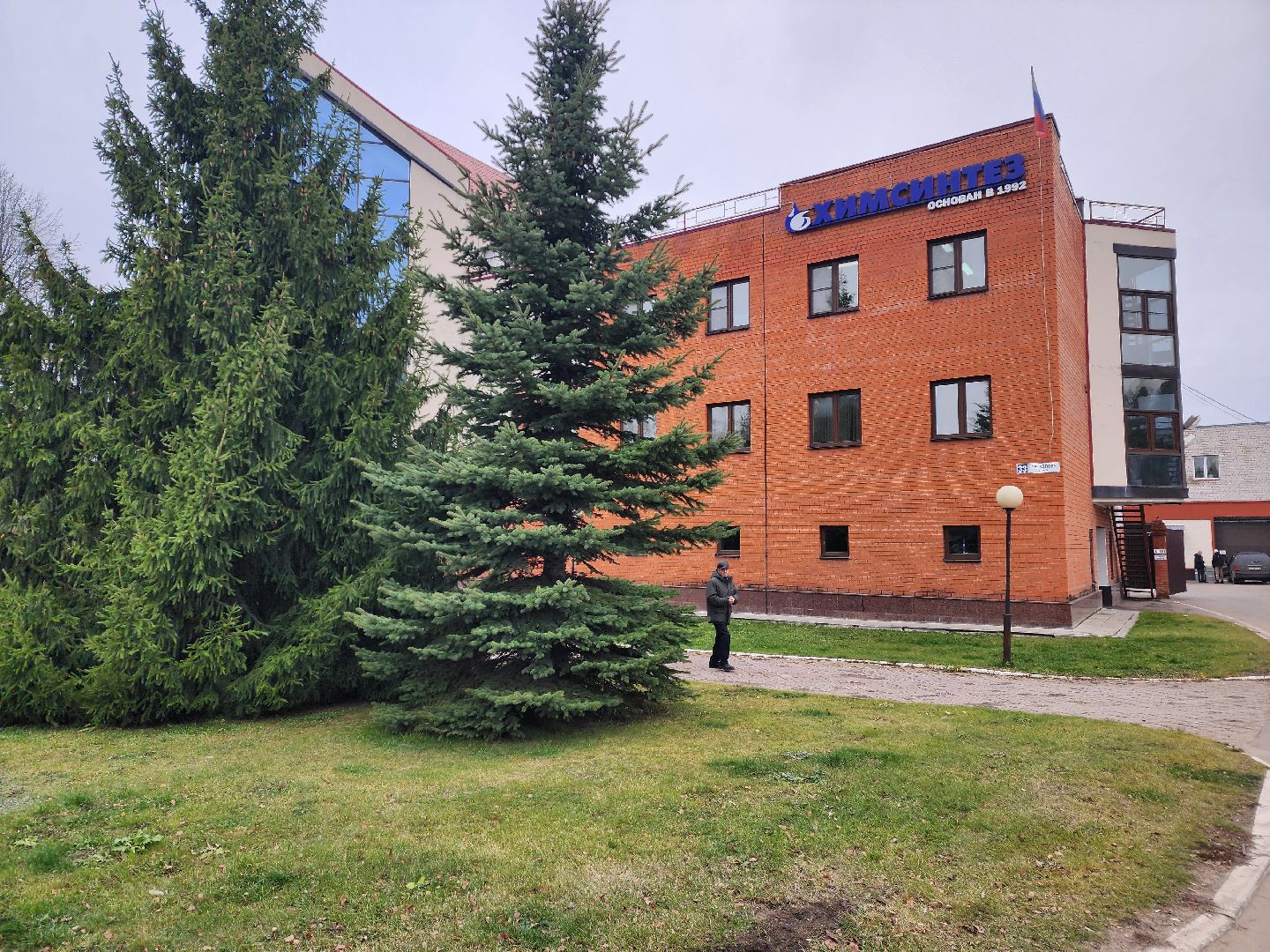 красноармейск, городской округ пушкинский, производство, бытовая химия, вертикалки,