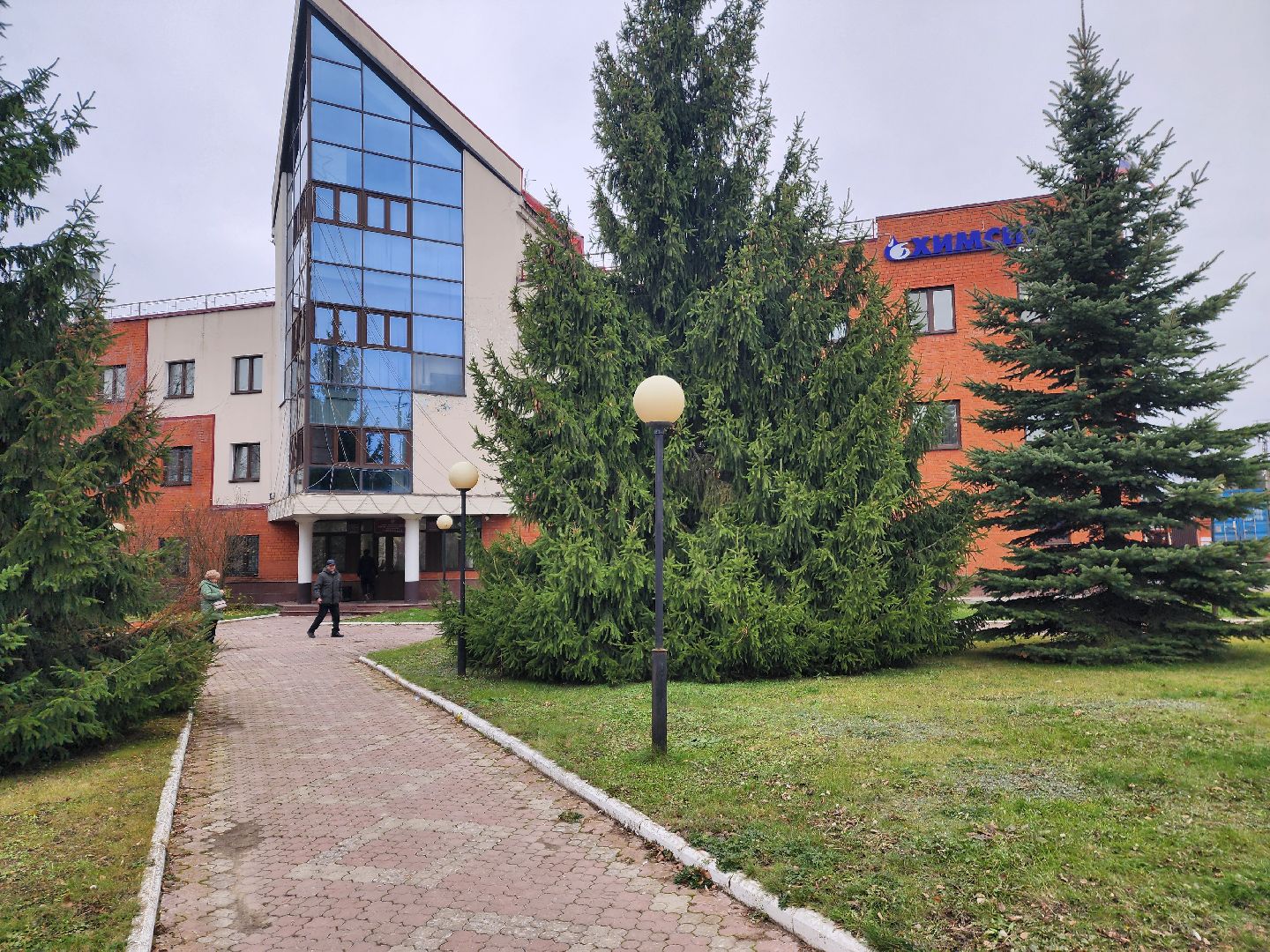 красноармейск, городской округ пушкинский, производство, бытовая химия, вертикалки,