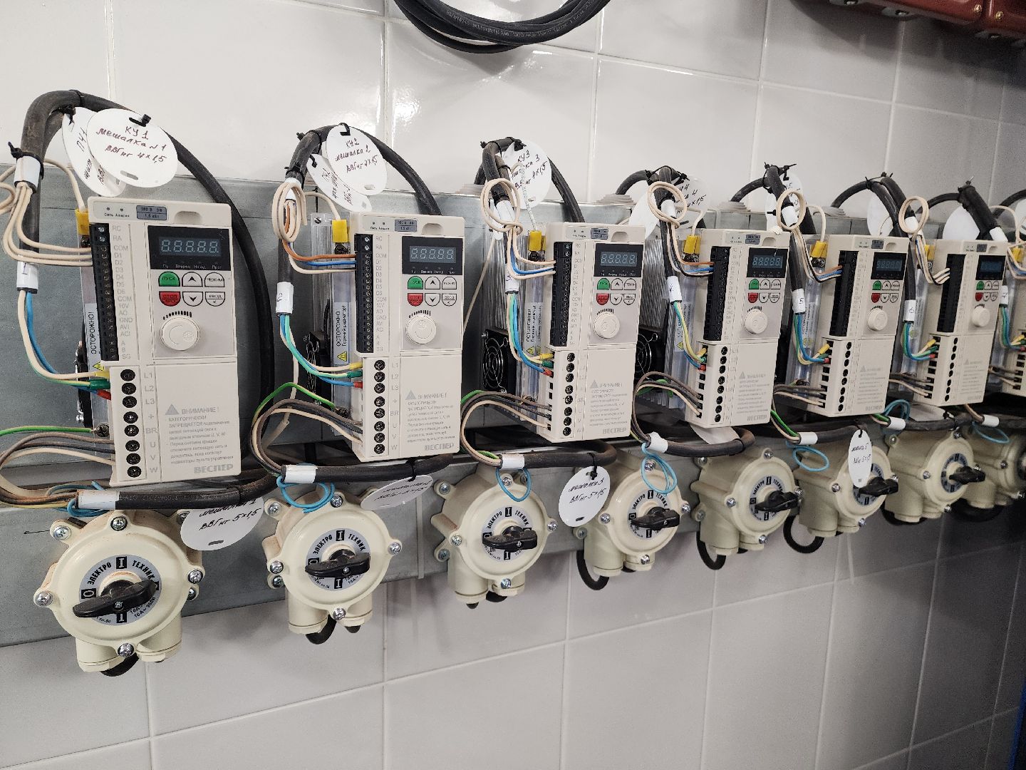 красноармейск, городской округ пушкинский, производство, бытовая химия, вертикалки,