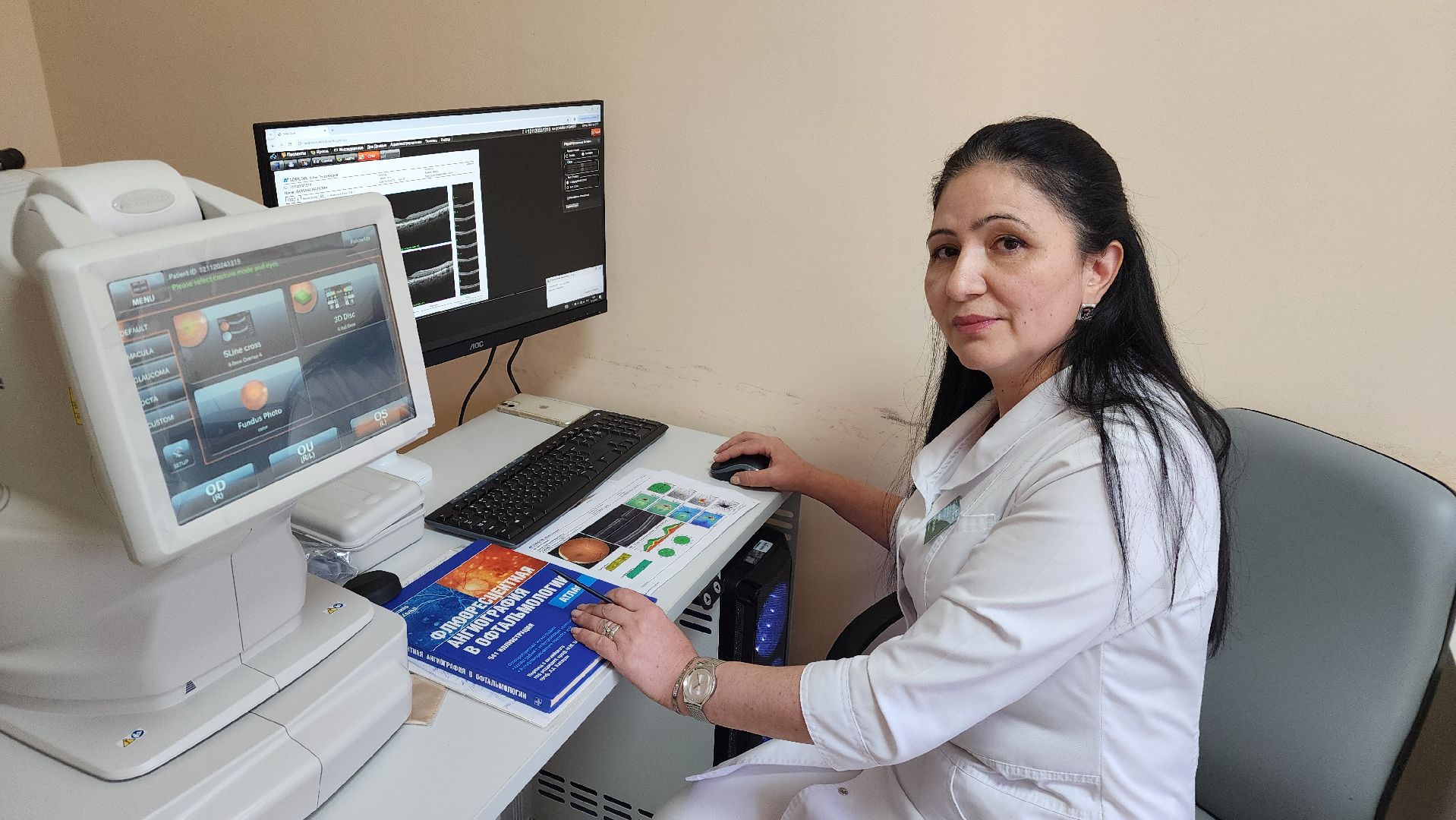 протвино, медициона, медицинское оборудование, поликлиника протвино, кабинет офтальмолога,