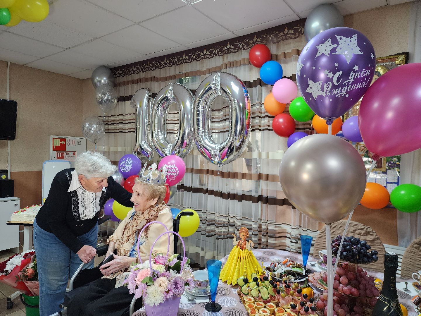 ногинск, жители, общество, пансионат, 100 лет, день рождения, юбилей, великая отечественная война, ветеран, пенсионер,