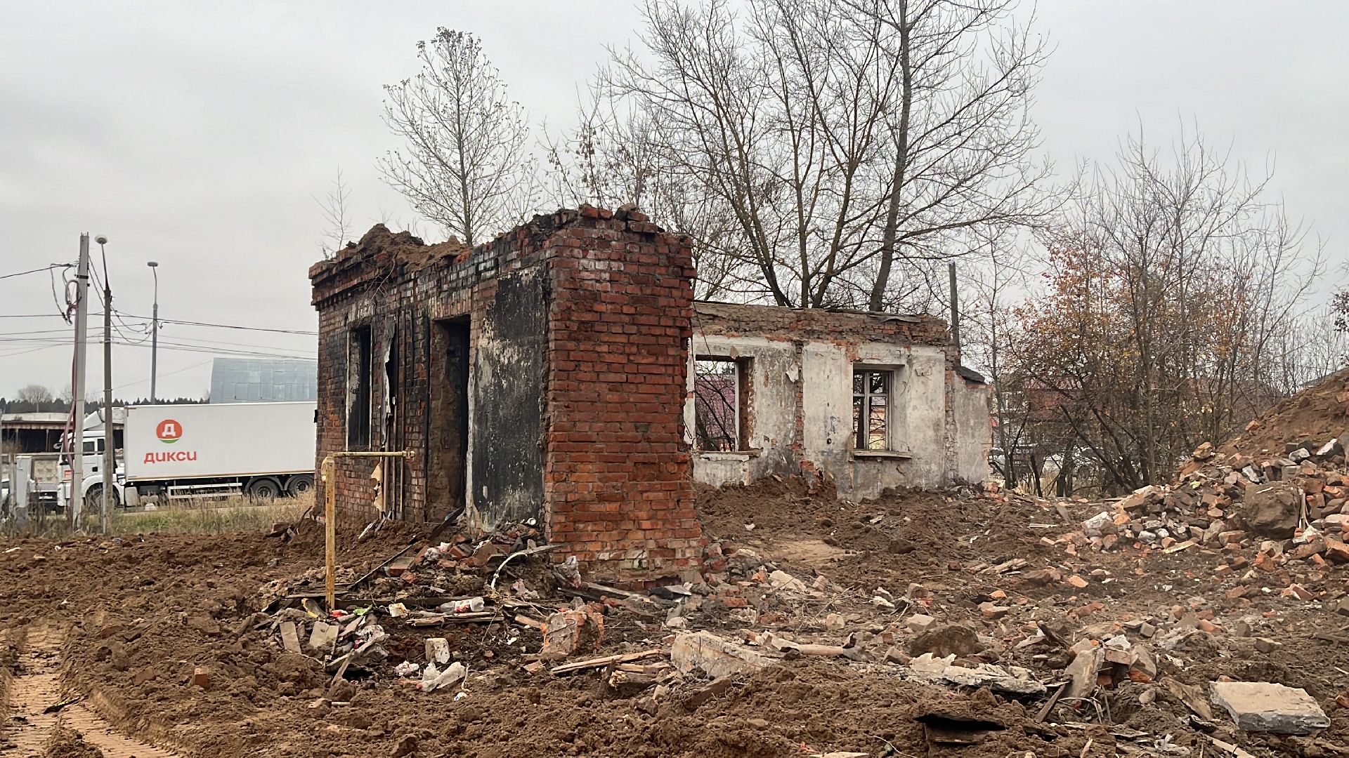 волоколамск, снос здания, аварийное жилье, снесли дом, вертикалки,