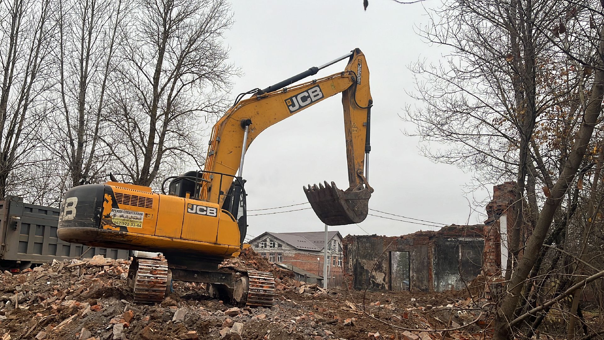 волоколамск, снос здания, аварийное жилье, снесли дом, вертикалки,