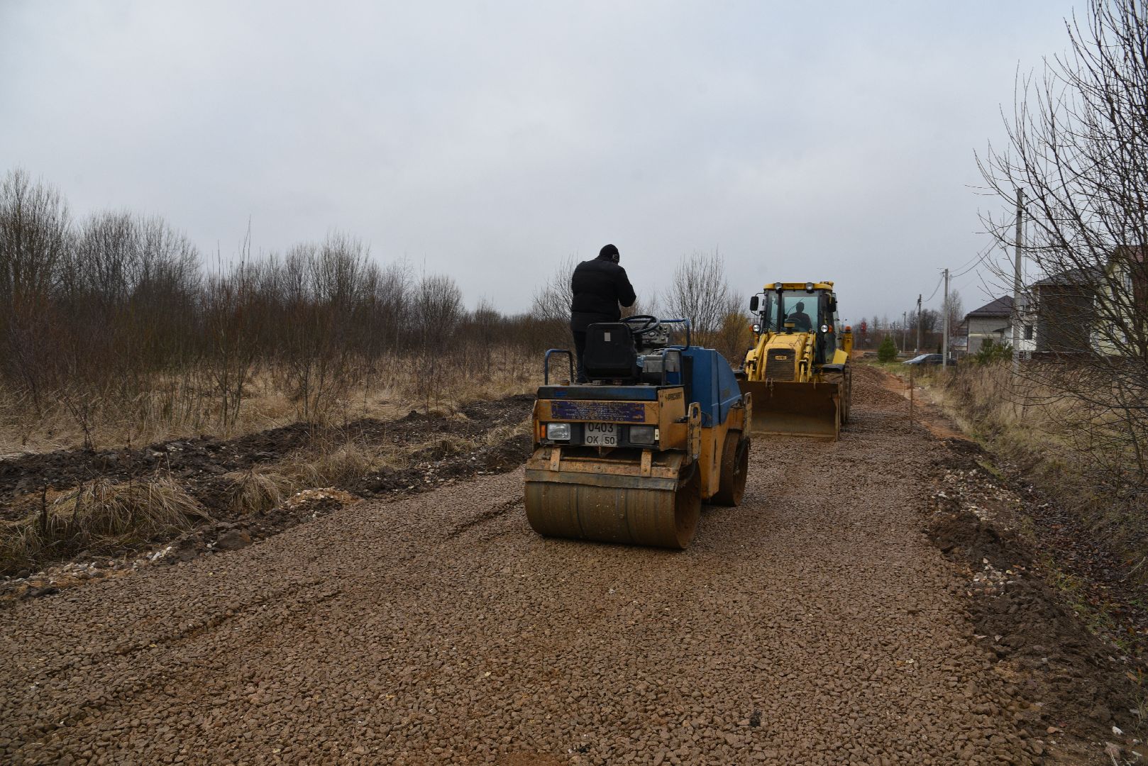 лотошино, дороги, ремонт дорог, благоустройство, вертикалки,