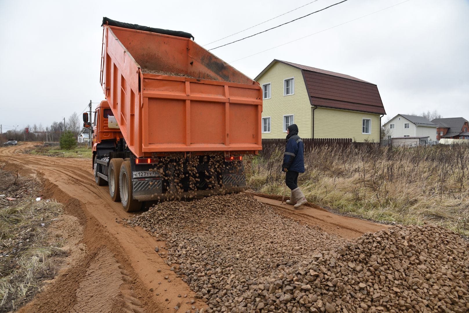 лотошино, дороги, ремонт дорог, благоустройство, вертикалки,