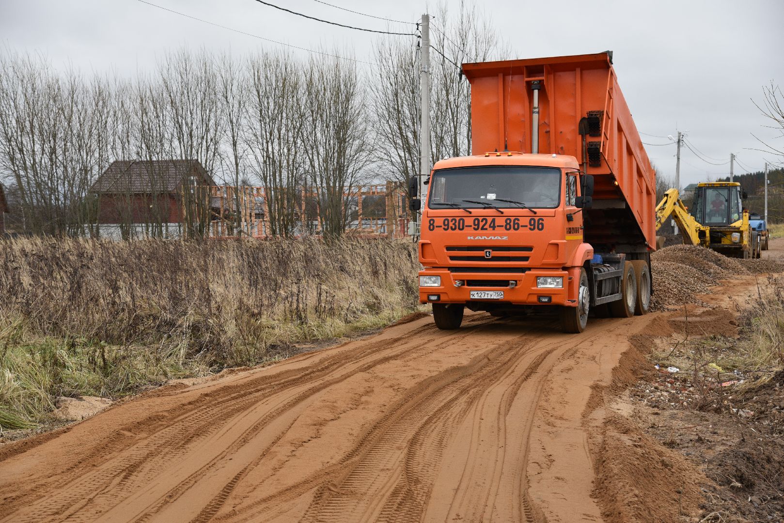 лотошино, дороги, ремонт дорог, благоустройство, вертикалки,