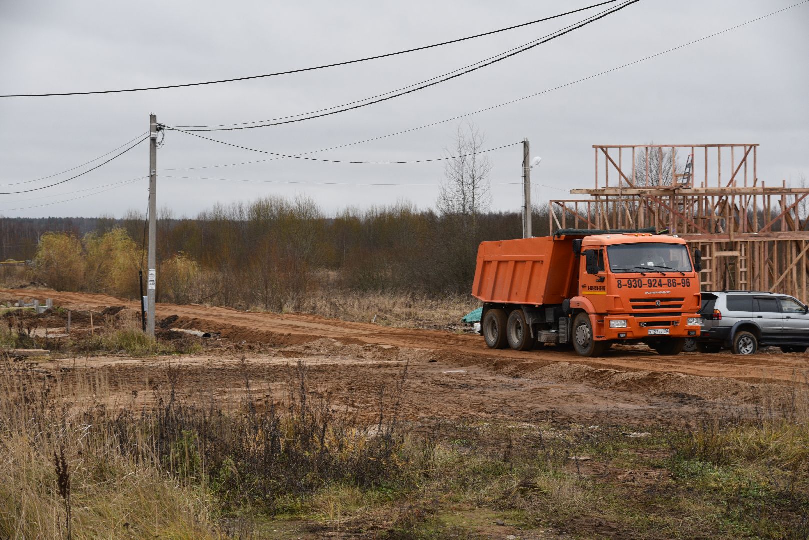 лотошино, дороги, ремонт дорог, благоустройство, вертикалки,