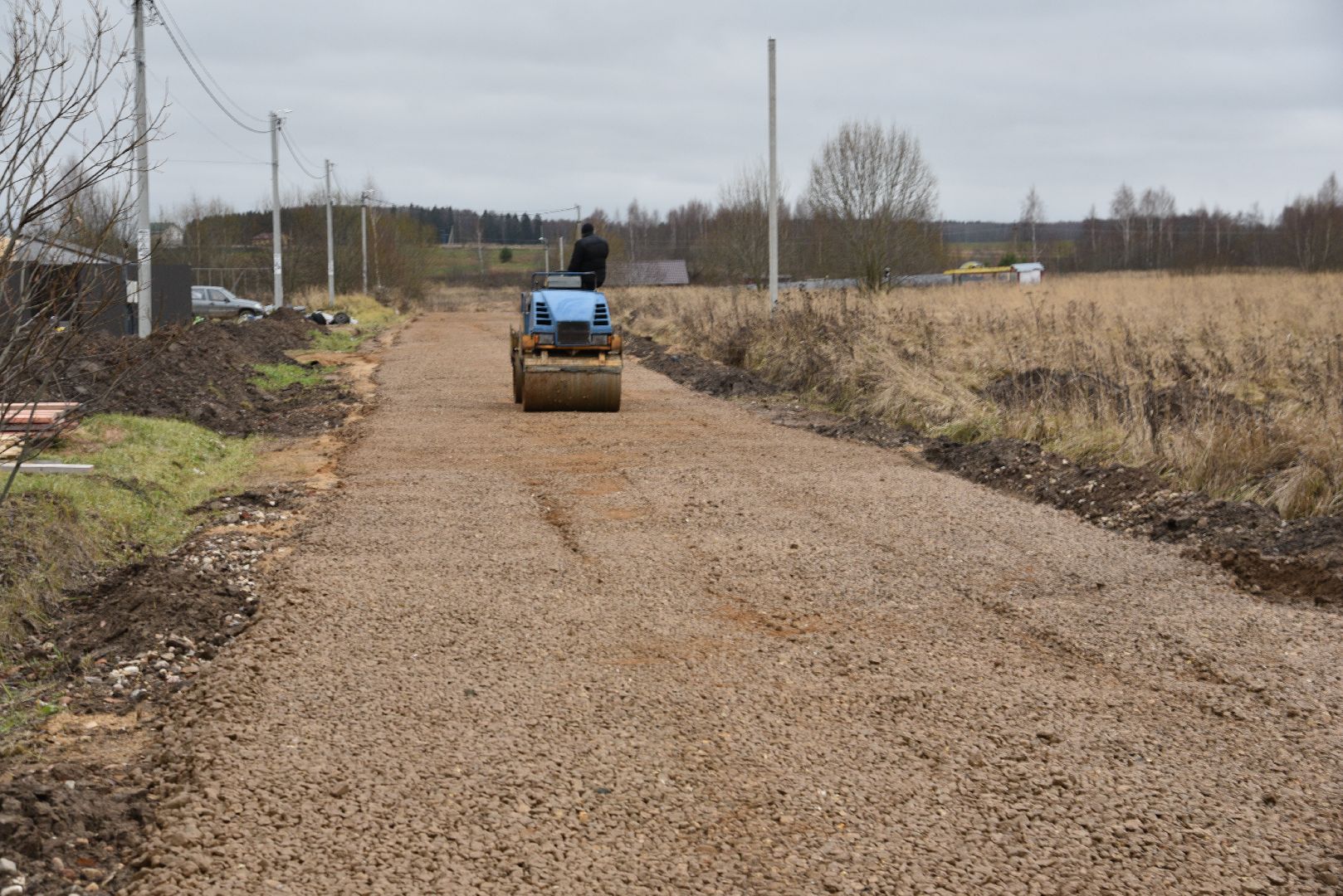 лотошино, дороги, ремонт дорог, благоустройство, вертикалки,